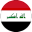 العراق