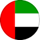 الإمارات